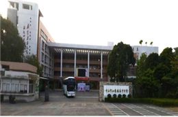 中山市小揽永宁中学多功能体育馆