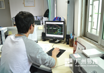 公司办公环境