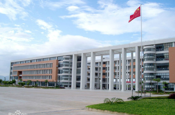 河源职业技术学院