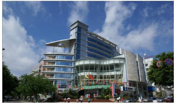 深圳市罗湖区文化馆