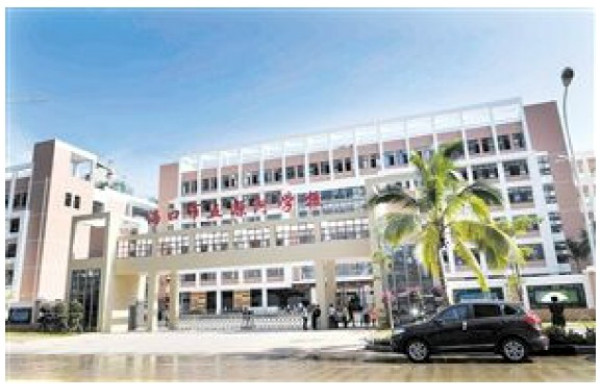 海口市五源河学校体育馆