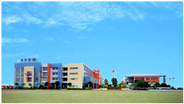 中山市丰华小学多功能体育馆