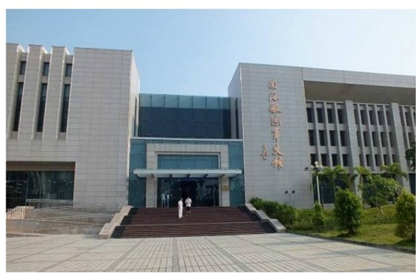 南海舰队军史馆